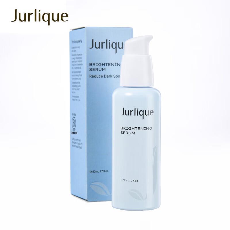 

Jurlique Осветляющий лосьон-корректор для пятен 50 мл