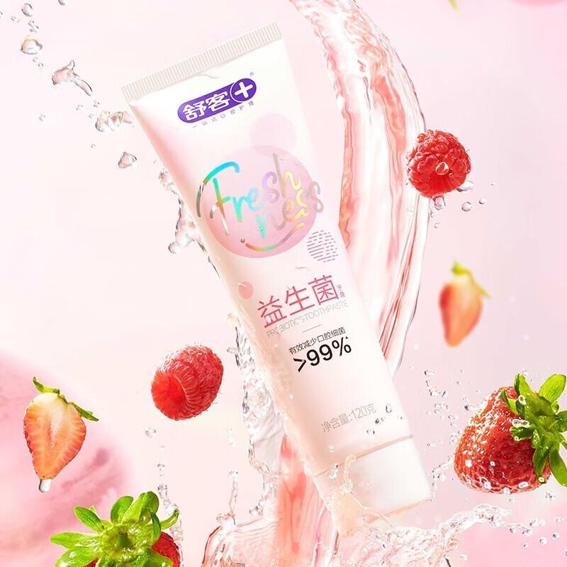 Shuke+ Probiotic Fresh Breath Toothpaste