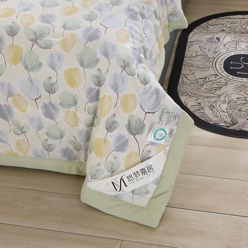 Tulip Knitted Cotton Summer Quilt