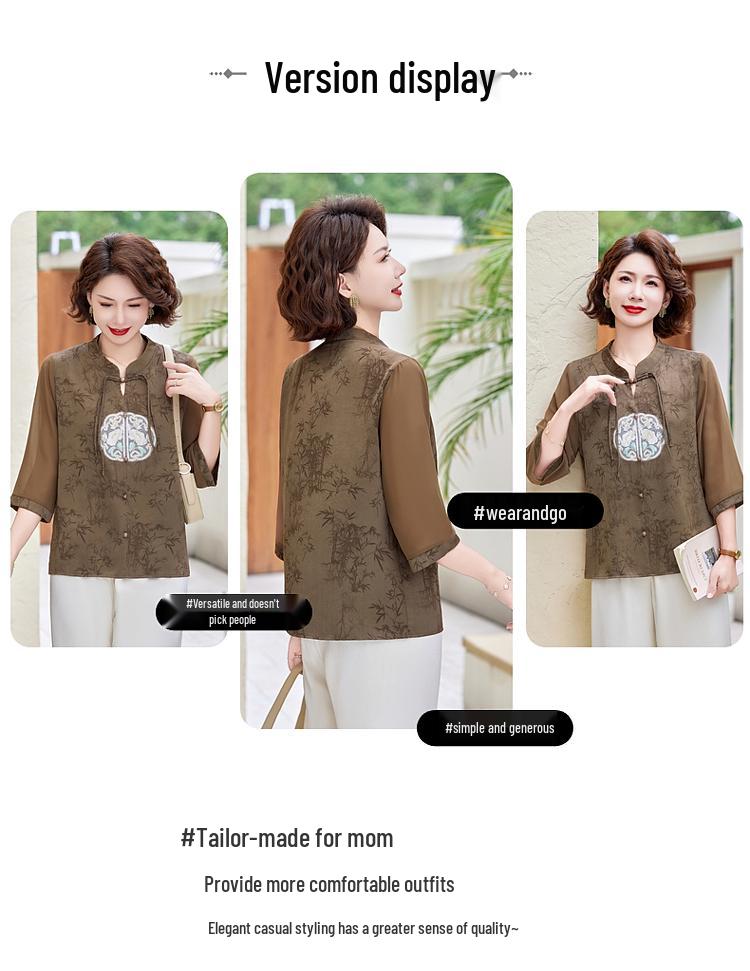 Mom's New Summer Chiffon Blouse: Chinese-Style Two-Piece Set for Middle-Aged & Elderly Women
