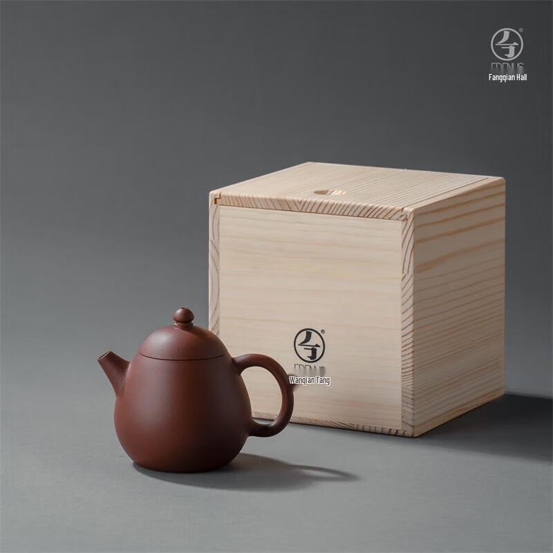 Edenus Yixing Zisha Dragon Egg Teapot