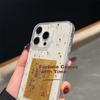 IPhone 15 Pro Case, Apple 15 Pro Protective Cover, Shilaiyun Premium Gold Foil Drip Gel Transparent Shockproof High-End Silicone Protective Case