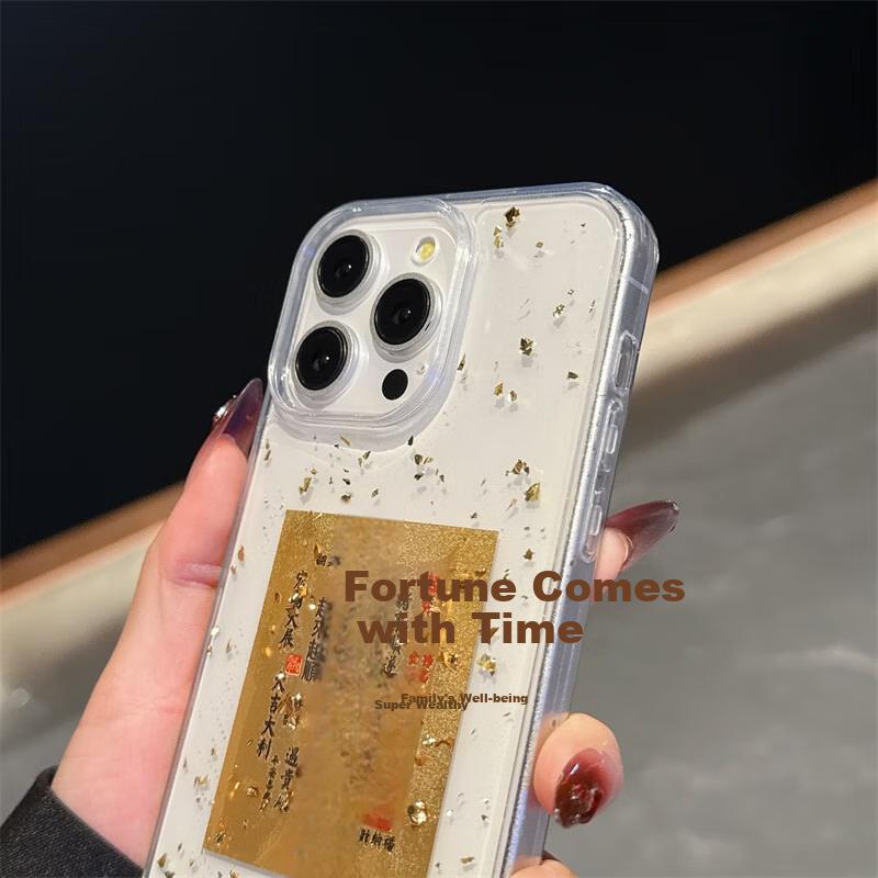 IPhone 15 Pro Case, Apple 15 Pro Protective Cover, Shilaiyun Premium Gold Foil Drip Gel Transparent Shockproof High-End Silicone Protective Case