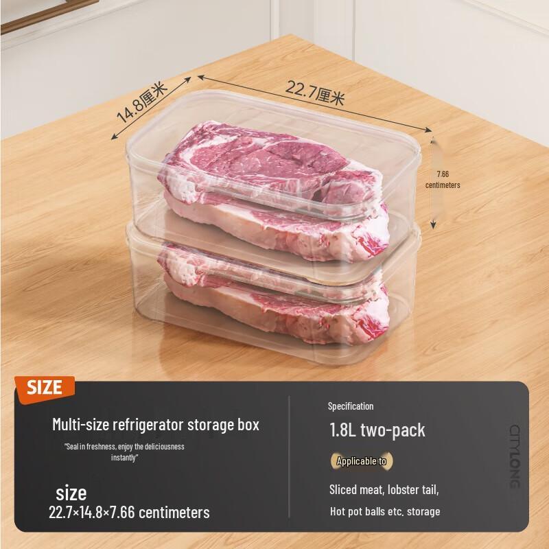 Xitianlong Sealed Food Storage Container Set