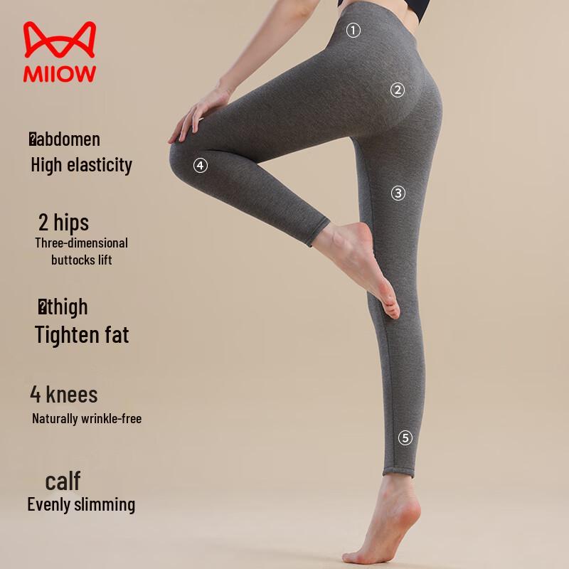Women's Thermal Fleece-Lined Leggings