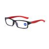 New Reading Glasses Women Anti Blue Light Sports Eyeglasses Fashion Man Small Frame Presbyopia Hyperopia Eyewear+1.0+2.0+3.0+4.0