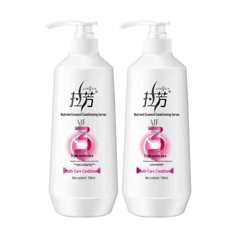 Lafang Multi-Effect Hair Conditioner - Twin Pack