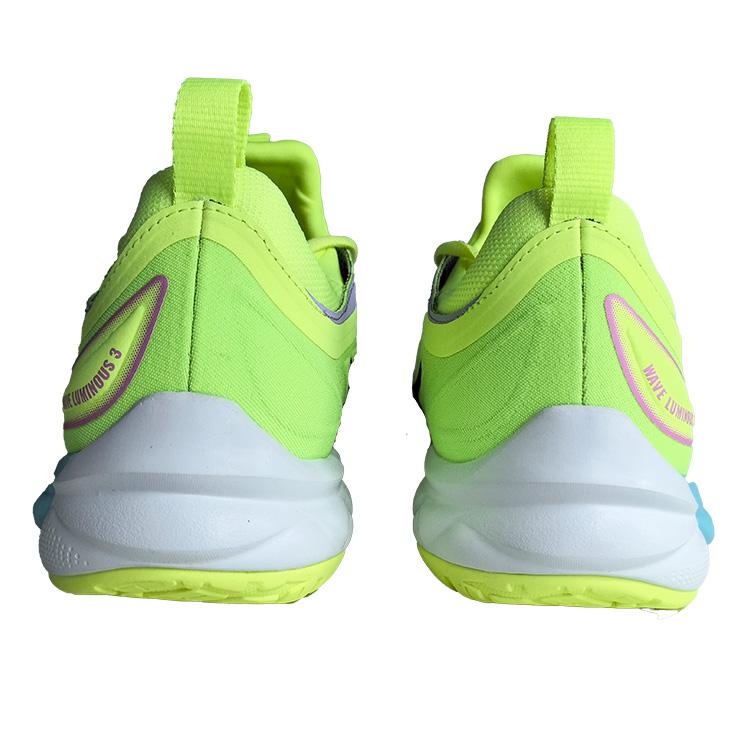 Mizuno Wave Luminous 3 Unisex Low-Top Training Shoes Fluorescent Green V1GA242011
