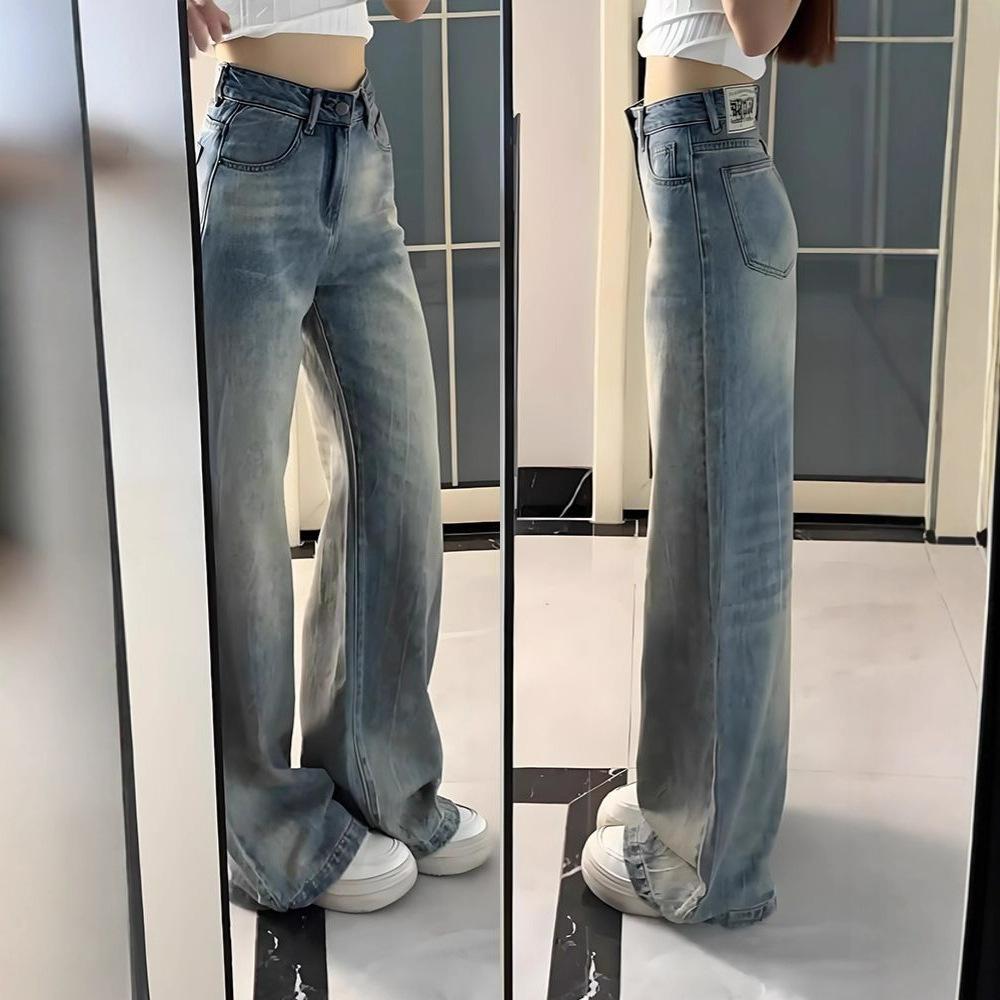 Comfortable High Waist Design Niche Wide Leg Jeans Women Autumn Washed Loose Skinny Hundred Straight Long Pants Jeans for Women Long Denim Pants