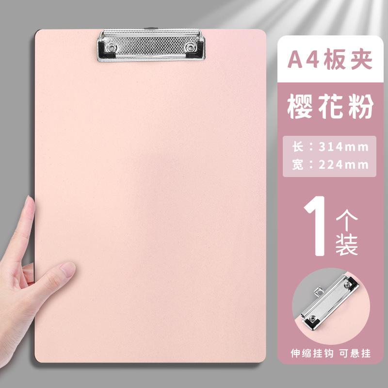 Presse-papier A4 étanche Bloc-notes Dossier Porte-documents Fourniture scolaire