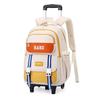 Miaoqiao Kids' Rolling Backpack