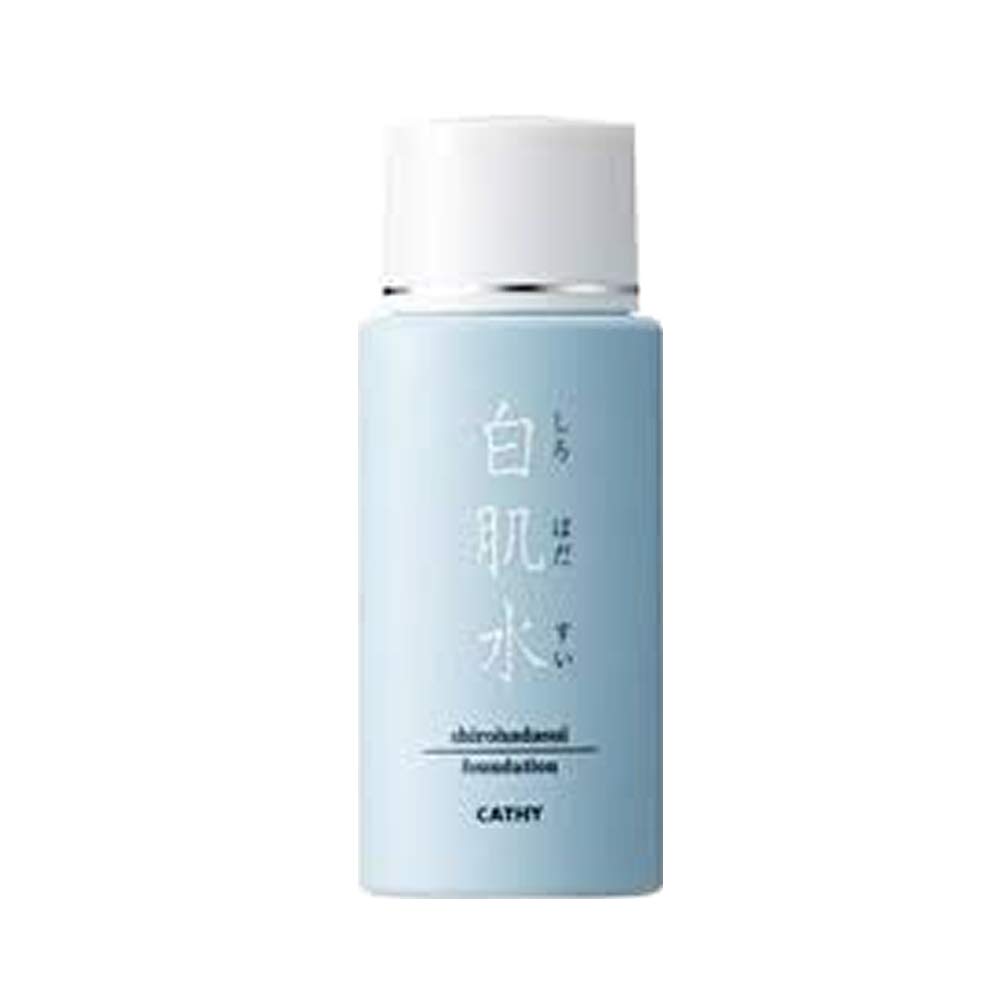 

Cassie white skin water (55mL)