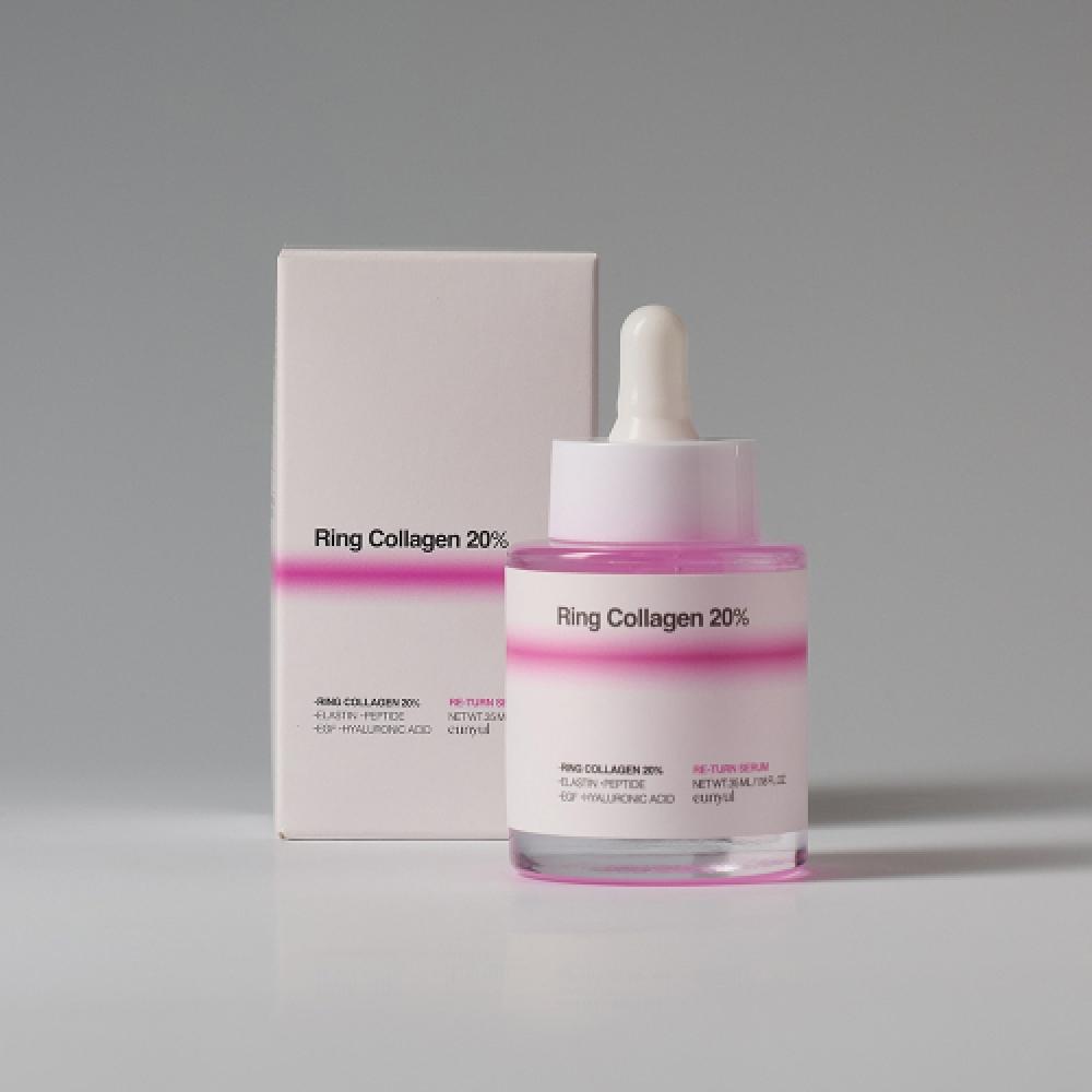 Eunyul Ring Collagen 20 Return Serum 35ml