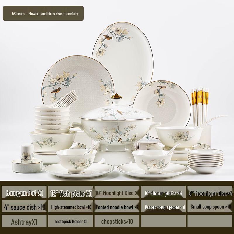 Chinese Bone China Dinnerware Set