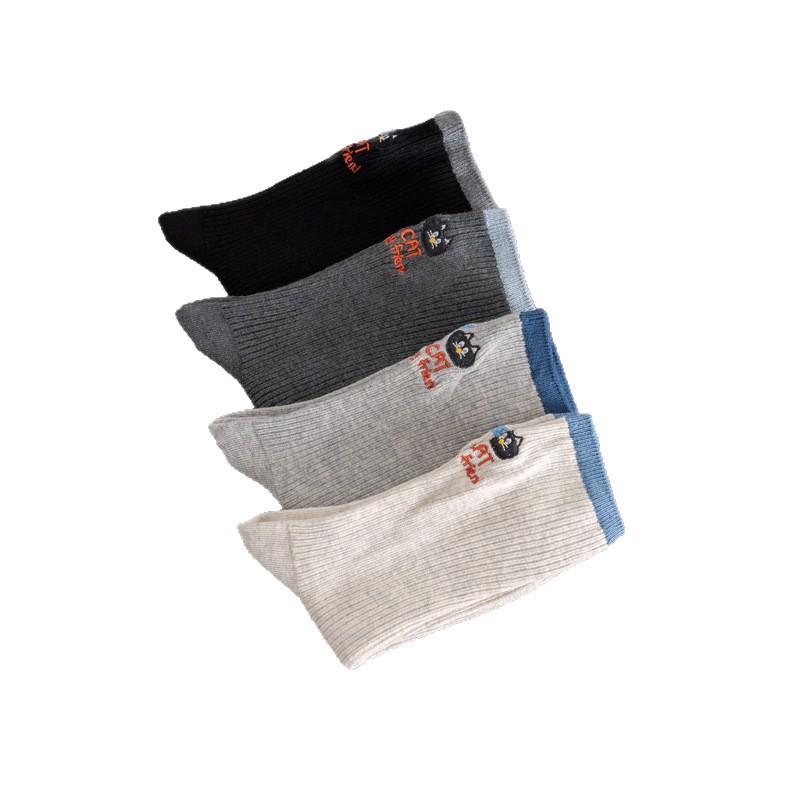 Autumn and Winter Socks, Women's Trendy Socks, Color-blocked AB Version Embroidered Letter Mid-calf Socks, Double-needle Pile Socks