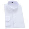 Men's Long Sleeve Chinese Red Stand-Up Collar Shirt - Professional Korean Style Workwear