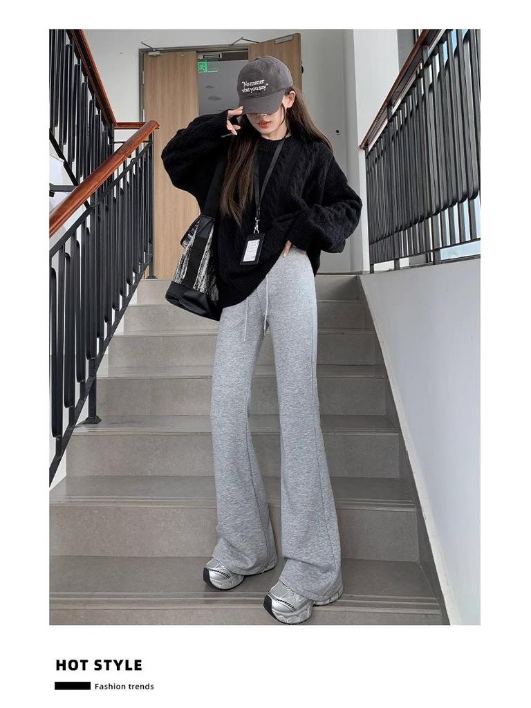 Women's Petite Slimming High-Waist Micro Flare Pants - Casual Sportswear for Autumn