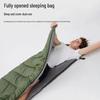 Hengchuang Sky One Adult Camping Sleeping Bag