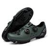 Jian Gong Unisex Outdoor Mountain Cycling Shoes