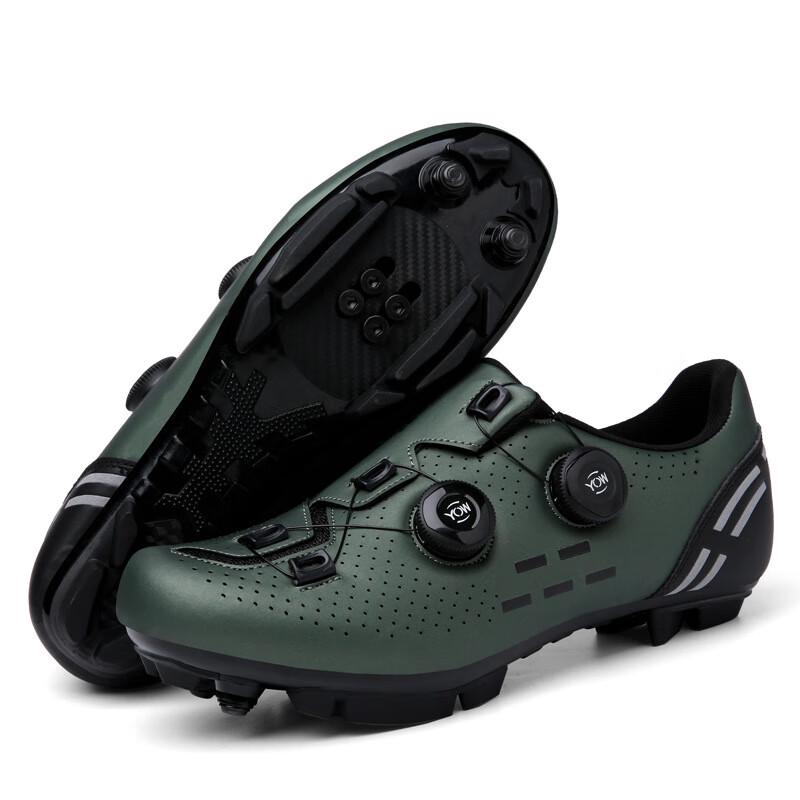 Jian Gong Unisex Outdoor Mountain Cycling Shoes 40