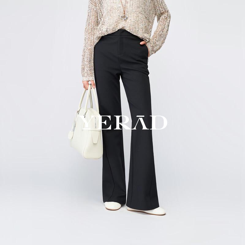 AILIDA Women's Casual Flare Leg Trousers