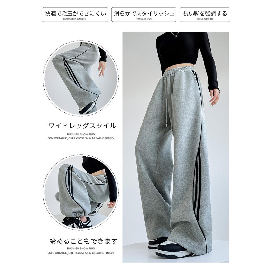 EnjoIt Straight Loose Elastic Solid Comfortable for F0022 Women's Wide-Leg Pants, Striped, Casual, Comfortable, Fit, Waist, Color, Leisure, Student,