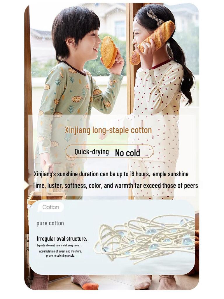 DUTRIEUX Kids' Thermal Underwear & Loungewear Set