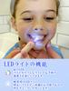 Seago Electric Toothbrush for for Elementary School Students and Toddlers Ages 8 Replacement 2 Minute IPX7 Battery Sonic Toothbrush for Boys Kids,