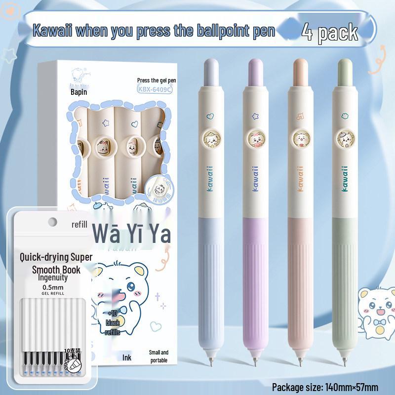 Adorable Cat Face-Changing Pen: Creative Q&A Wind-Up Head Pen, Perfect for Primary Students - Black Ink, Pack of 20