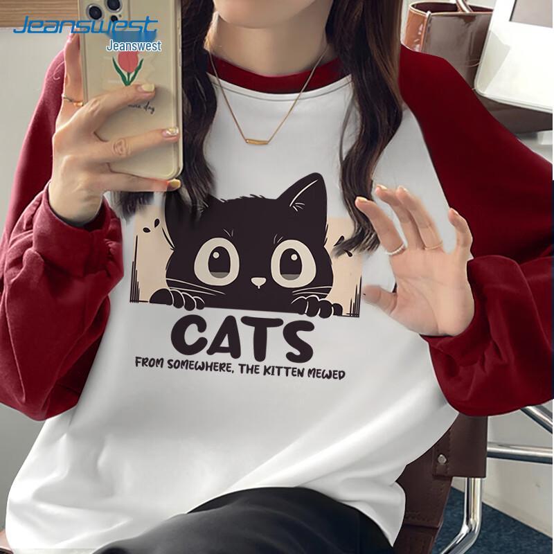 

JEANSWEST Women s Colorblock Raglan Sweatshirt 2XL