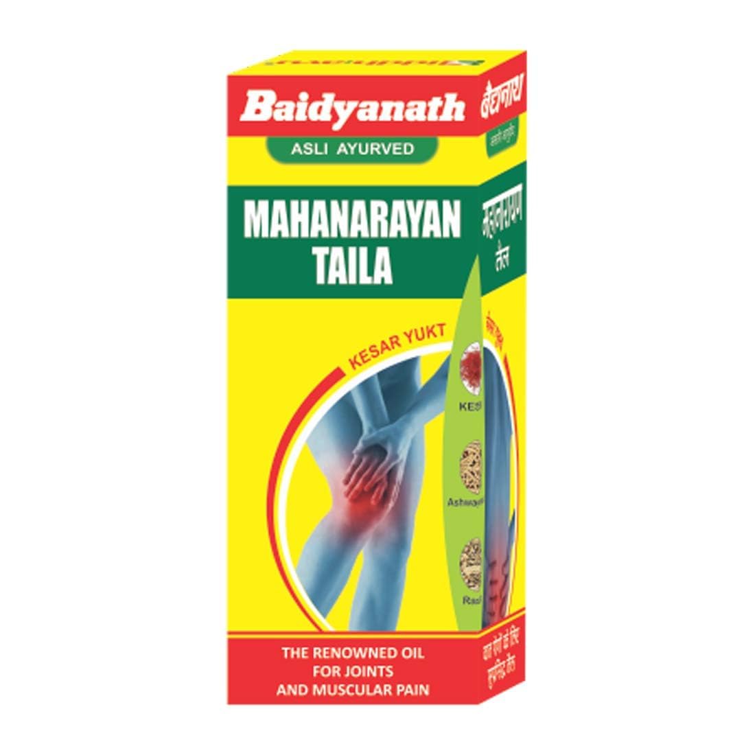 

Baidyanath Asli Ayurved Jhansi Mahanarayan Taila Massage Oil 200 ml Pack for Muscle Relaxation