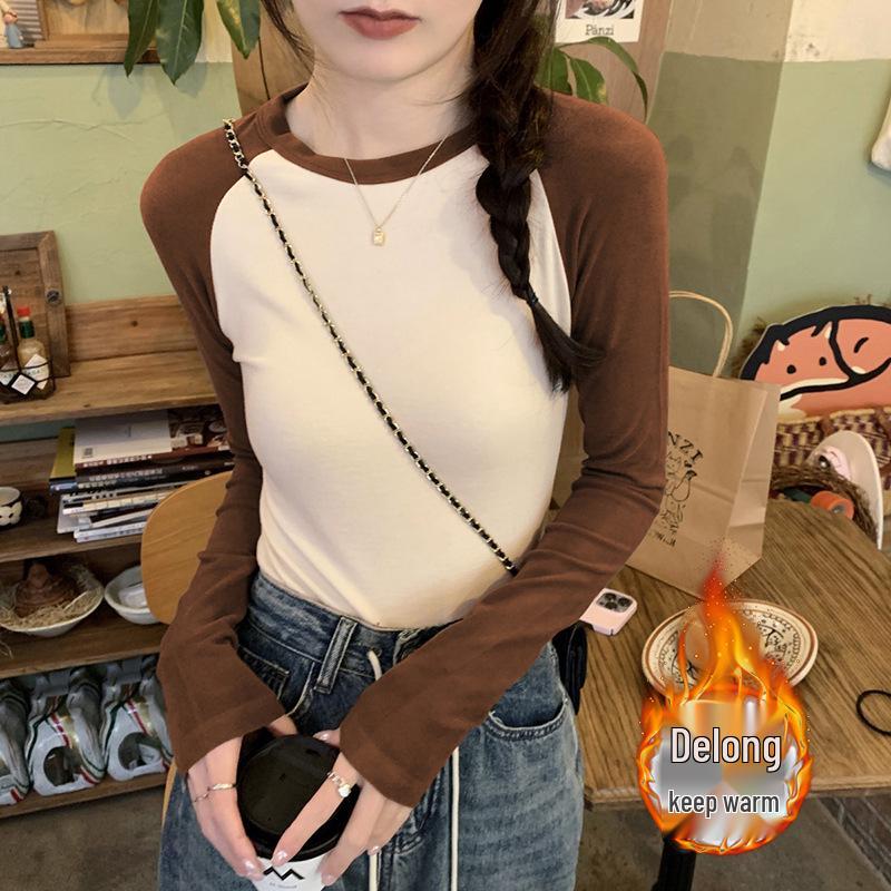 

Dopamine Dressing Chic Color Block Curved Hem Long Sleeve Top for Women - Autumn/Winter Collection M кофейный