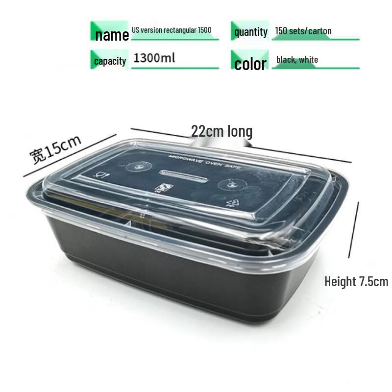 Deshangyuan Disposable Food Containers
