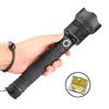 NuFeng P70 High-Power Outdoor Zoom Flashlight