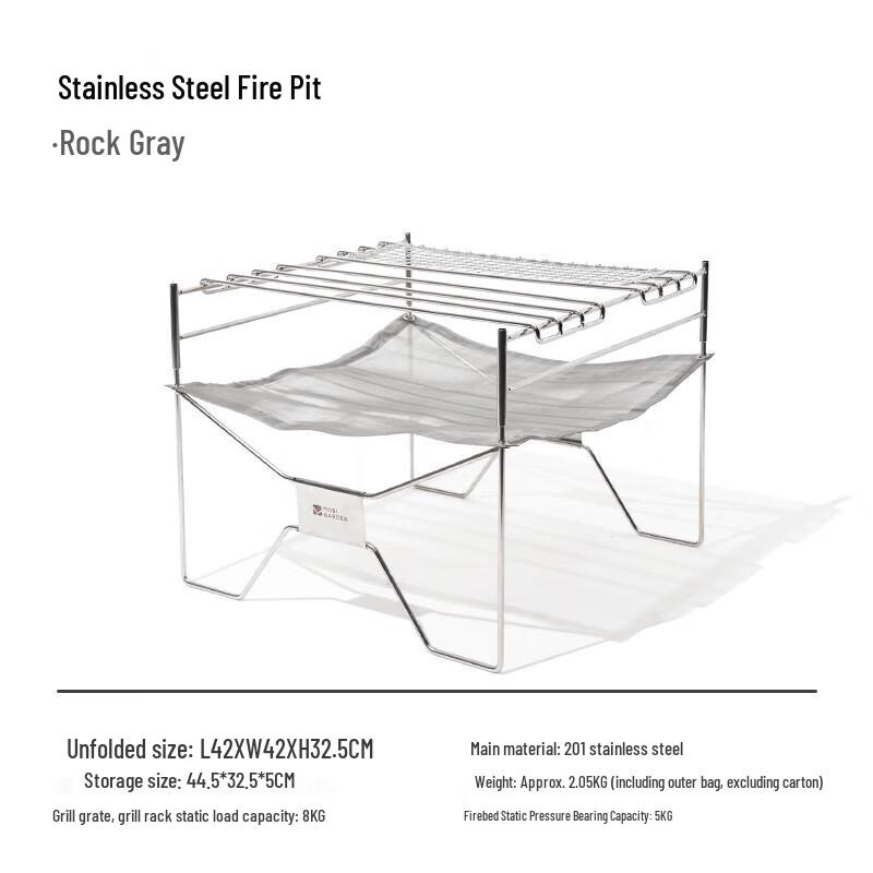 Mobi Garden Liaoyan Outdoor Camping Fire Pit & BBQ Grill