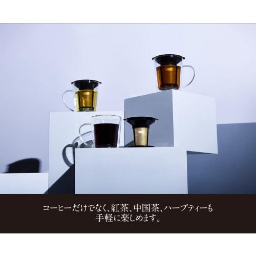 [Official] Cores Gold Filter Double-Walled Mug, 300ml, C412, 3-Month Extended Warranty, Keeps Freshly Ground Coffee and Tea Hot or Cold, No Brewing Eq