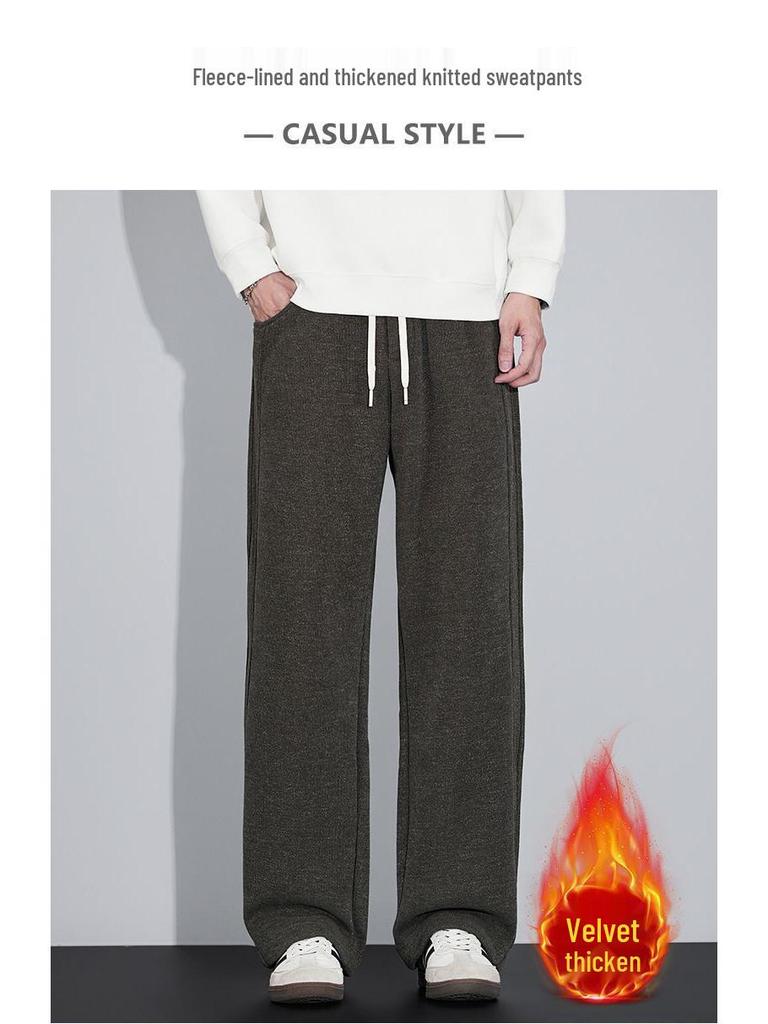 Men's Trendy Loose-Fit Velvet-Lined Sweatpants - Autumn/Winter Straight-Leg Dad Style