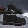 Men's Spring High-Top Work Boots - British Style, Korean-Inspired, Versatile, Trendy, Thick Sole.