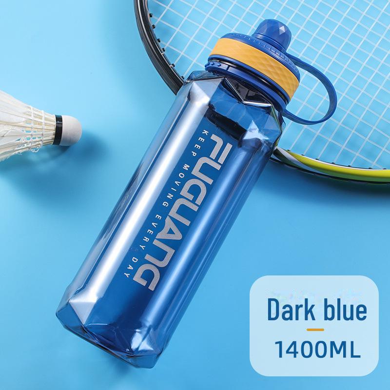 Fuguang Large Capacity Men's Sports Portable Double Mouth Water Cup FG0270