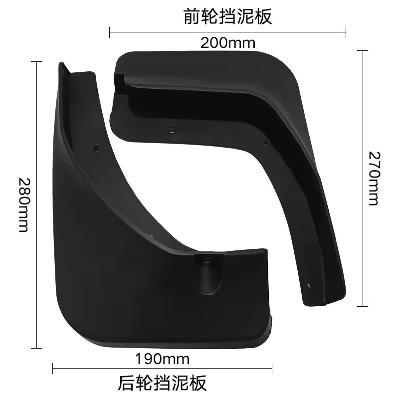 FÜR MG ZS EV 2018 2022 2023 Kotflügel Kotflügel Schlamm Flap Guards Splash Schmutzfänger Auto Zubehör Vorne Hinten
