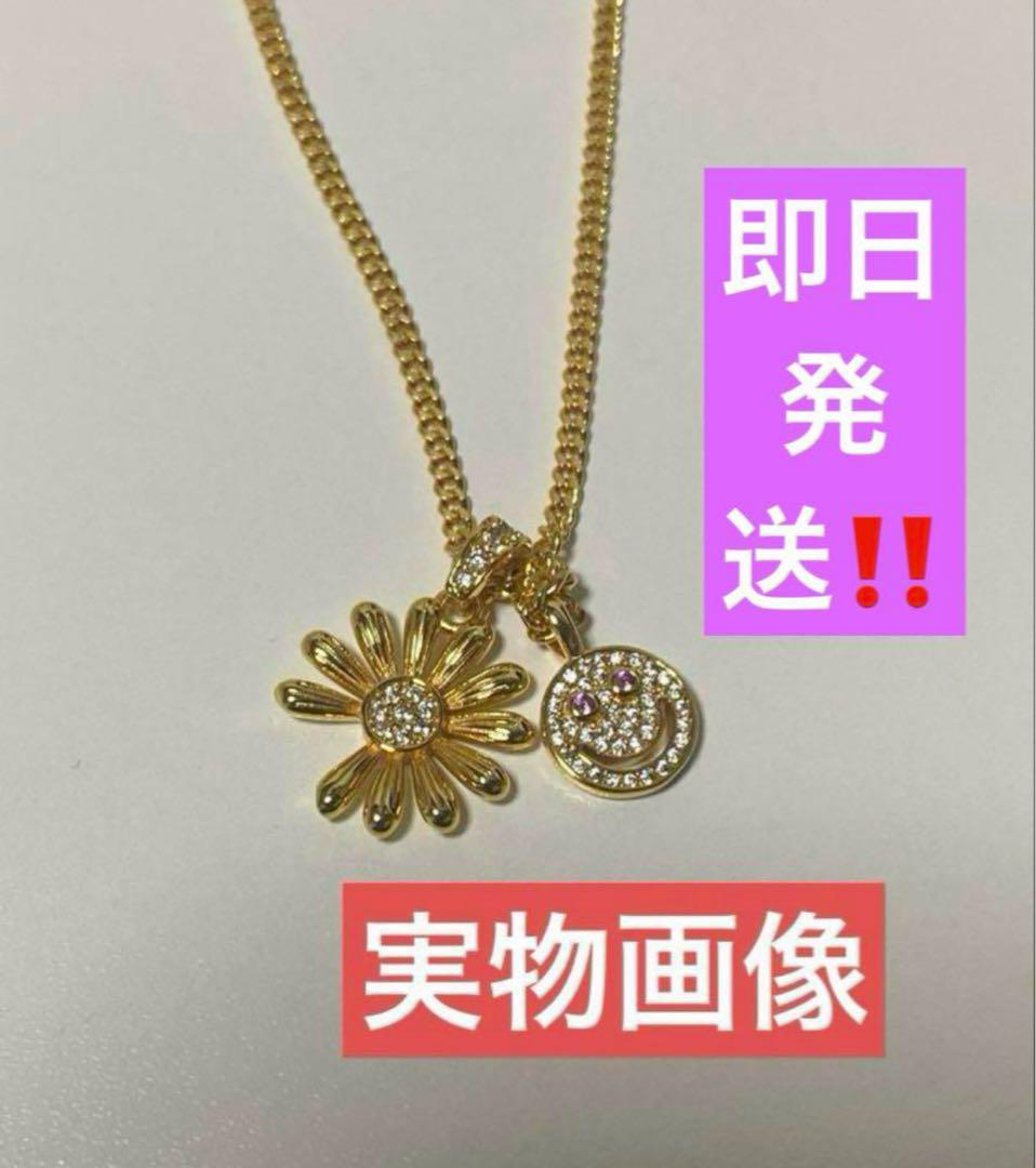 

[USED] G-DRAGON Jiyong BIGBANG GD Daisy Necklace