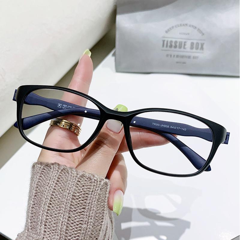 Presbyopia High-end Fashion Ultra Light Tr Display Youthful Anti Blue Light Small Frame High-definition Presbyopia Glasses JH908