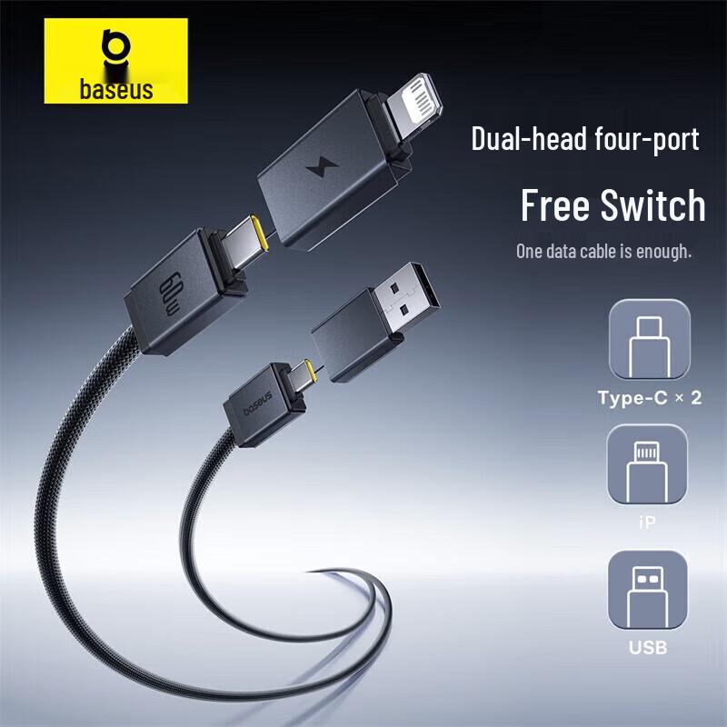 Baseus 60W PD Fast Charging Multi-Function Braided Cable