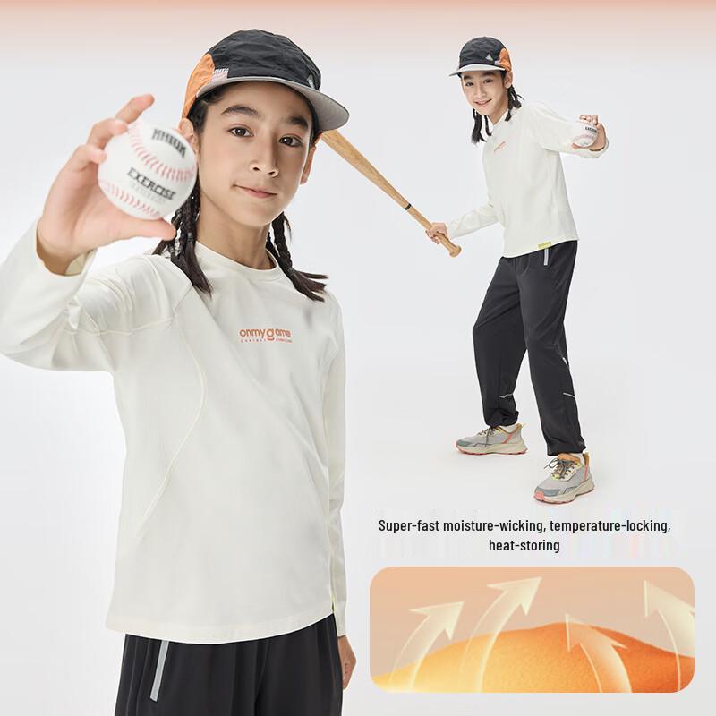 Onmygame Kids' Velvety Quick-Dry Long-Sleeve T-Shirt