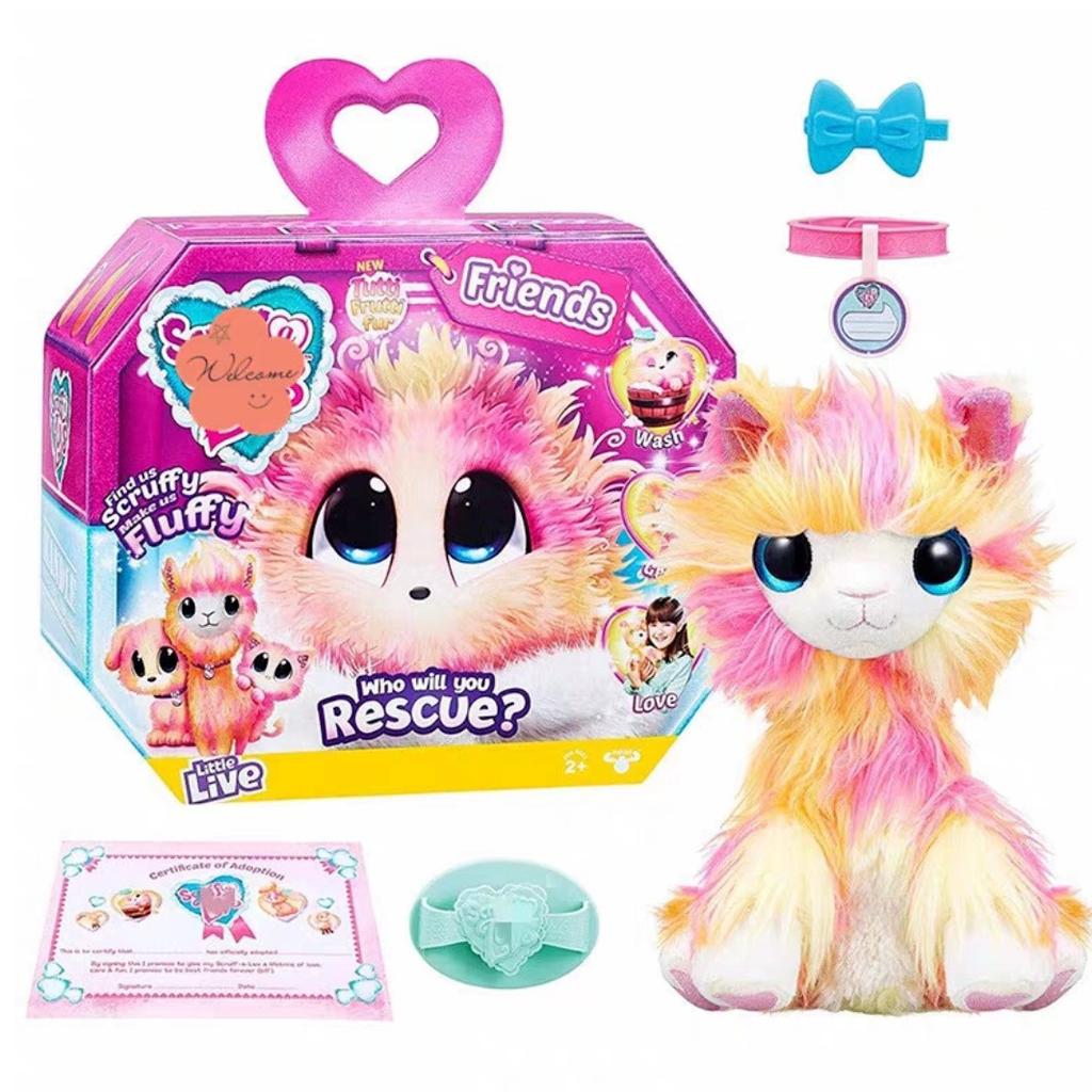 Plush Toys That Can Take A Shower Gift for Kids