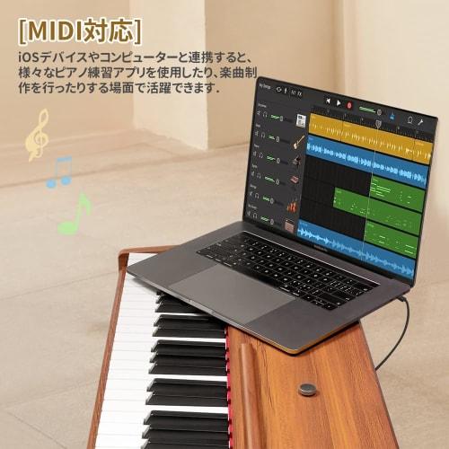 Yumcute Digital Piano, 88 Keys, Wooden, with Stand, Japanese Language, MIDI Compatible, 380 Voices, DREAM Sound Source, Transposition, Perfect for Beg