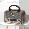 Vintage AM/FM/SW Radio with Light Home Radio Portable Wireless Bluetooth Audio TF Card USB Flash Disk MP3 Player