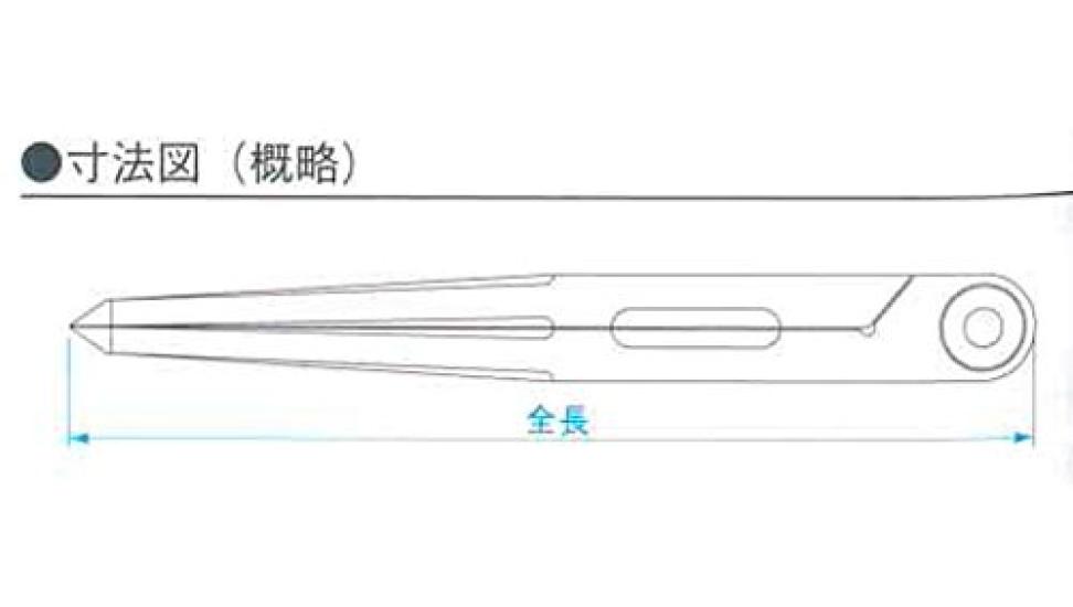 Niigata Seiki SK Made in Japan Steel Compass 200mm FD-200