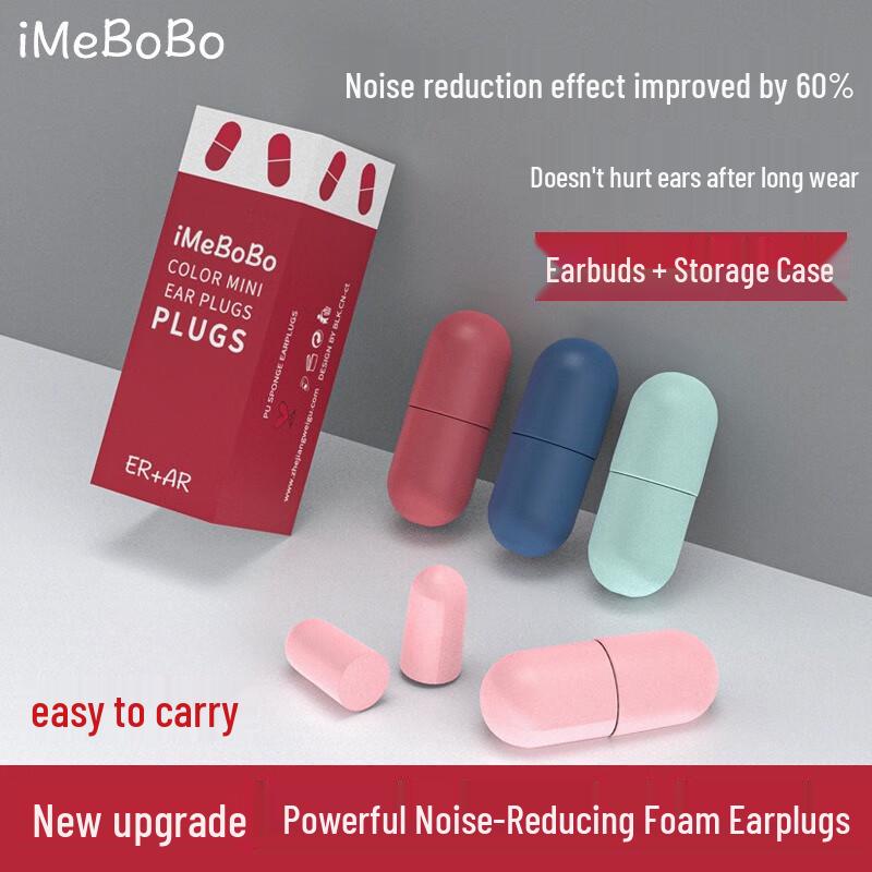 Fumade Capsule Noise-Cancelling Earplugs for Sleep & Study (8-Pack)