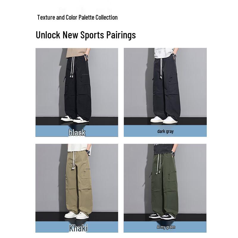 FARUISHI Men's Loose Wide-Leg Work Pants